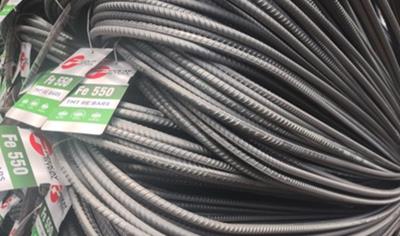 Cover image for TMT Bars