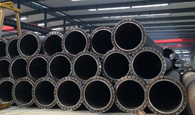 Cover image for Steel pipe