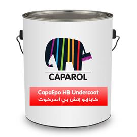 Cover image for CapaEpo HB Under Coat