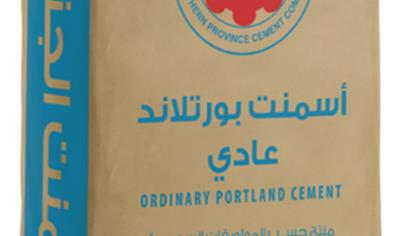 Cover image for Ordinary Portland Cement (OPC)