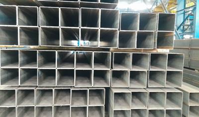 Cover image for Mild Steel Pipe / Hollow section