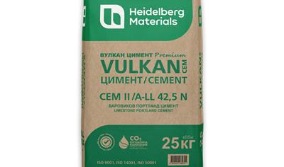 Cover image for CEM II A-LL 42,5 N    Premium VULKAN CEM/ Vulkan plant 