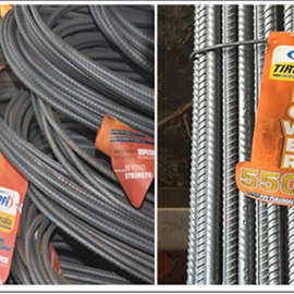 Cover image for TMT Bars