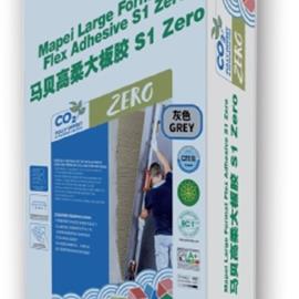 Cover image for Mapei Large Format Flex Adhesive S1 Zero (ASIA) 