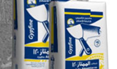 Cover image for Gypfine Almomtaz 120