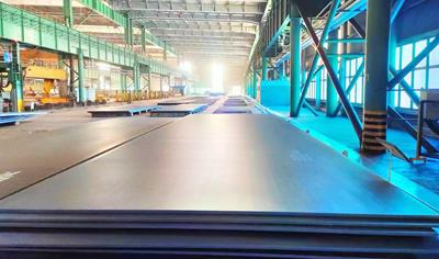 Cover image for Heat-treated  Medium and Heavy  Plate