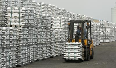 Cover image for Aluminium Ingot G1