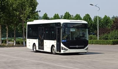 Cover image for N8 Electric Bus