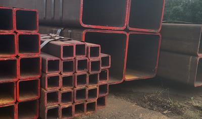 Cover image for Steel structural hollow sections (hot-formed)