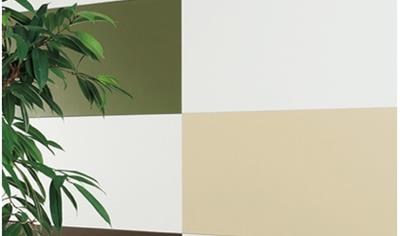 Cover image for Nichiha EX-series Shimonoseki memoria