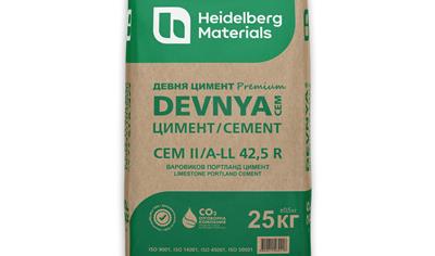Cover image for CEM II/ A-LL 42,5 R    Premium DEVNYA CEM / HM Devnya plant 