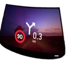 Cover image for Laminated HUD Coated Windshield 2.1/1.6 mm manufactured in Germany for the Automotive Market