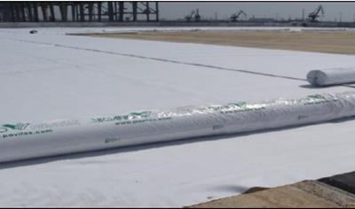 Cover image for GEOTESSILE NON TESSUTO