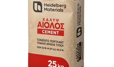 Cover image for CEM II B–M (P–LL) 42,5 N