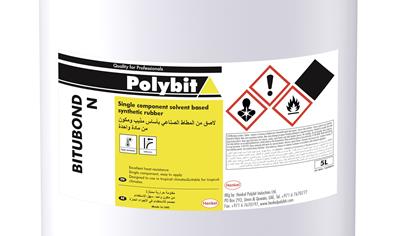 Cover image for BITUBOND N - UAE