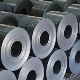 Cover image for Steel - Hot Rolled Coil