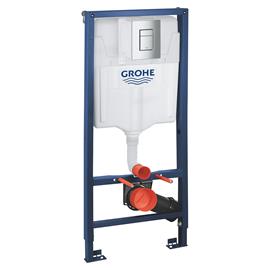 Cover image for Group EPD for Installation elements for WC (cisterns) (38772001-8_1)