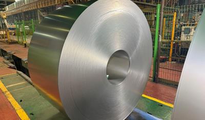 Cover image for ﻿Cold rolled steel