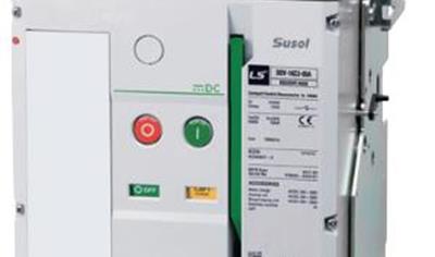Cover image for Disconnected Switch Unit DDV-16C