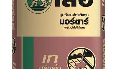 Cover image for Tiger Mortar Floor Screed