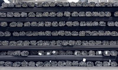 Cover image for Hot rolled concrete steel rebar