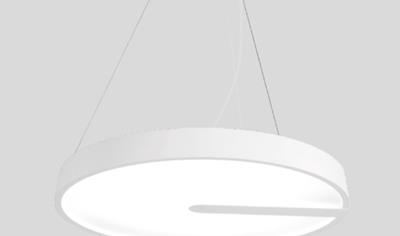 Cover image for SONIC direct / indirect power suspended