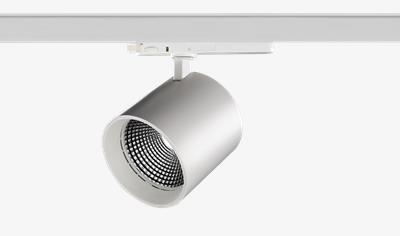 Cover image for ST-A535 LED Tracklight