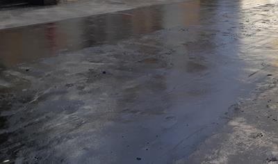 Cover image for Asphalt Mastic