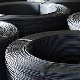 Cover image for Coil rebar