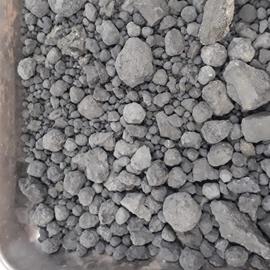 Cover image for Portland Cement Clinker