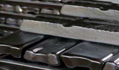 Cover image for Aluminum ingots from recycling