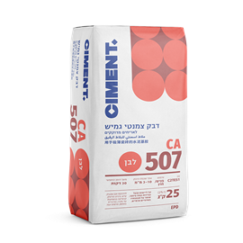 Cover image for CA 507 Tile adhesive