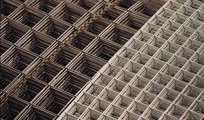 Cover image for Reinforcing Mesh