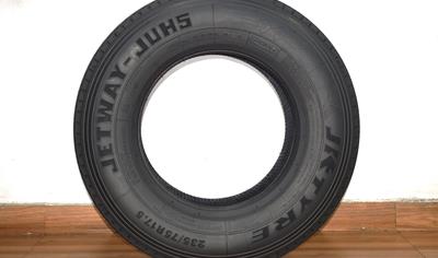 Cover image for JK Tyre- 235/75R17.5 JUH5 ALL STEEL 14PR 