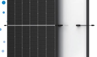 Cover image for Photovoltaic modules of NEG9R.25, NEG9R.28 and NEG9RC.27