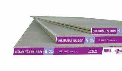 Cover image for M2Tech 15.9 mm