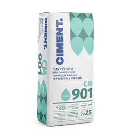 Cover image for CM 901 Adhesive