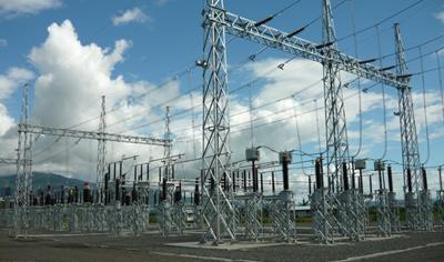 Cover image for Substation Steel Structure