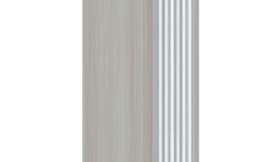 Cover image for EVT II Aluminium System profiles