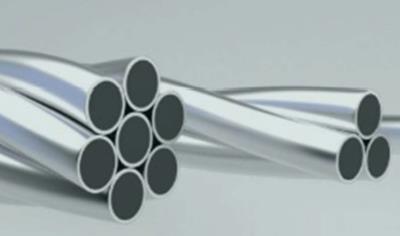 Cover image for Aluminium-Clad Steel Wire (ACS)