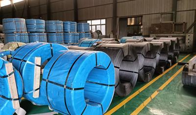 Cover image for STEEL STRAND (SEVEN-WIRE)