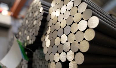 Cover image for Quenched and Tempered bars