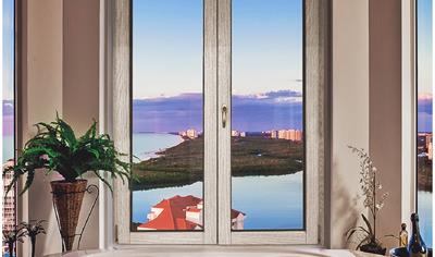 Cover image for SERIE SUPERTHERMIC – FRENCH WINDOW SYSTEM