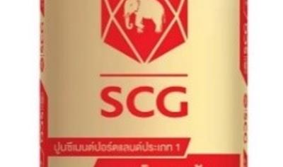 Cover image for EPD SCG Portland Bag Cement Type I