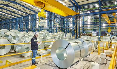 Cover image for Galvanized Flat Steel