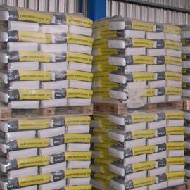 Cover image for Cement Render/Plasters from RAKfix L.L.C.