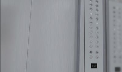 Cover image for The Arise™ elevator