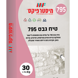 Cover image for 795 gypsum plaster