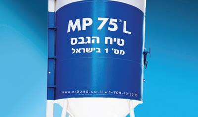 Cover image for MP 75 L gypsum plaster (silo)