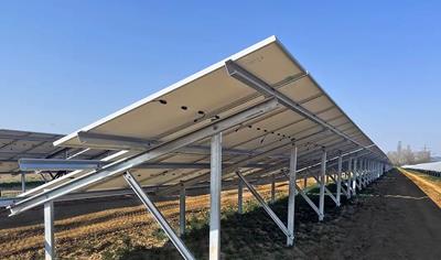 Cover image for FixOrigin Solar Mounting System
